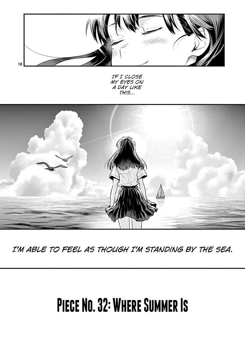 Ao No Orchestra 32 18