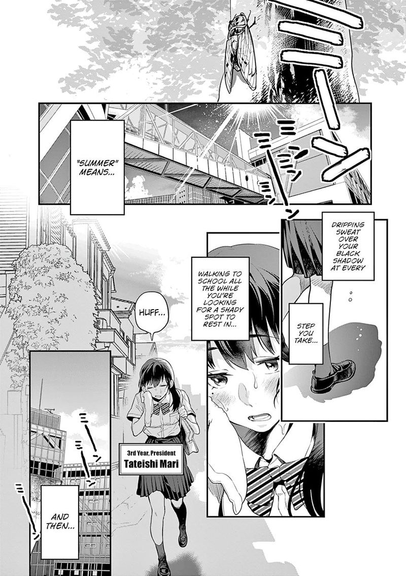 Ao No Orchestra 32 2