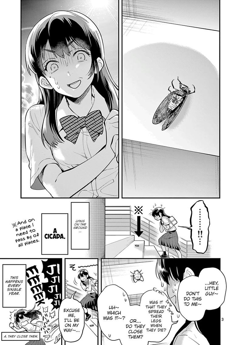 Ao No Orchestra 32 3