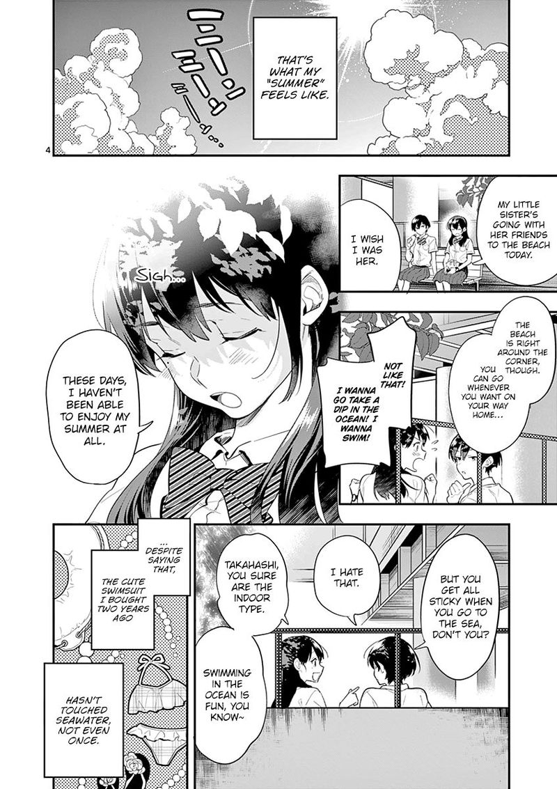 Ao No Orchestra 32 4