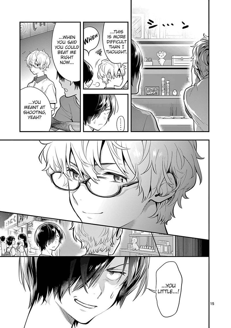 Ao No Orchestra 33 15