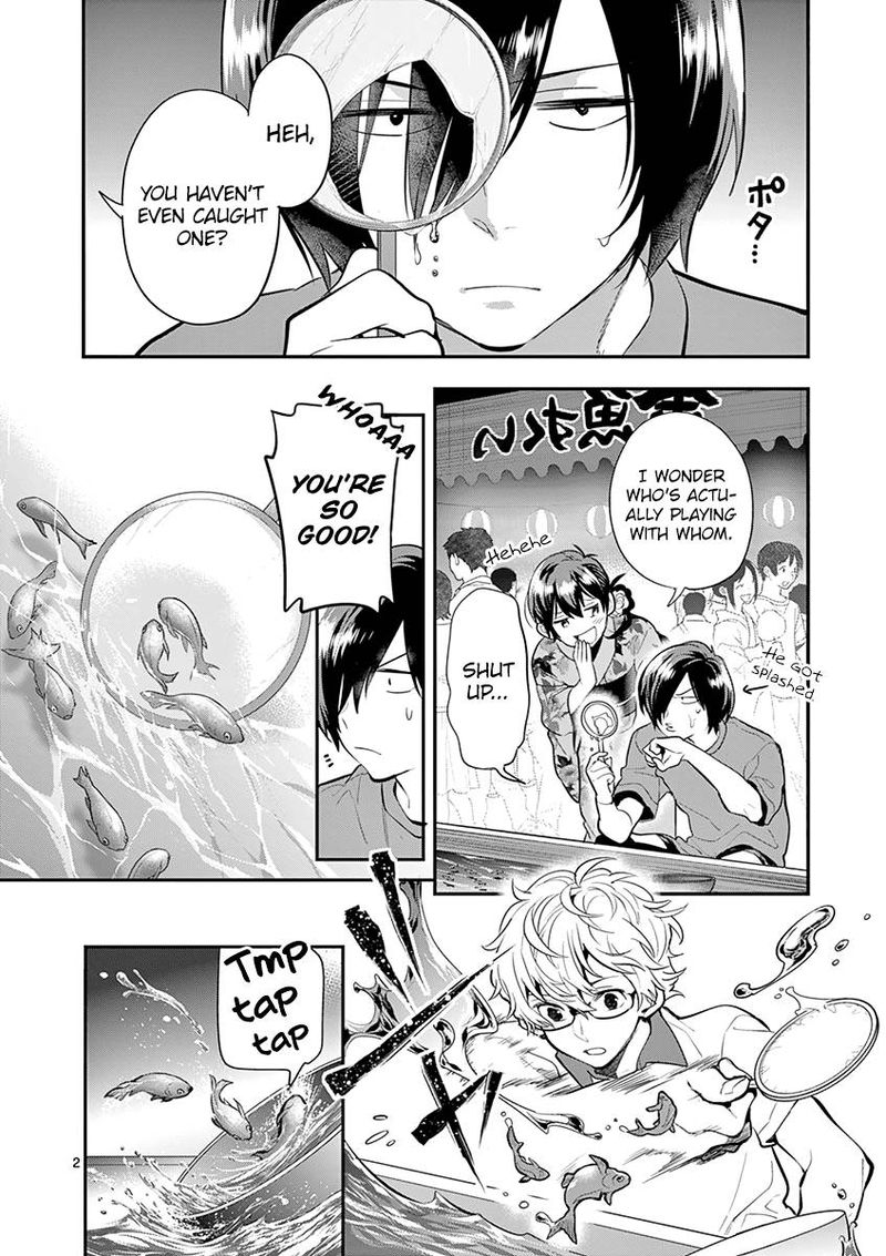 Ao No Orchestra 33 2