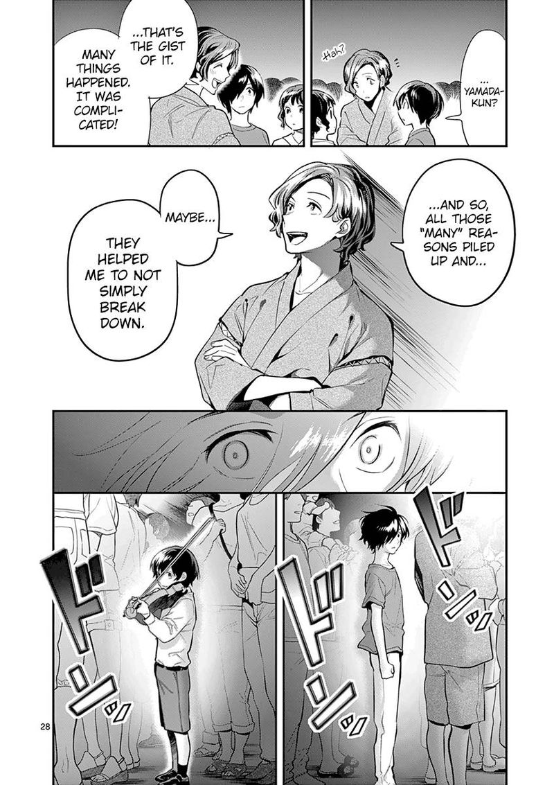 Ao No Orchestra 33 28