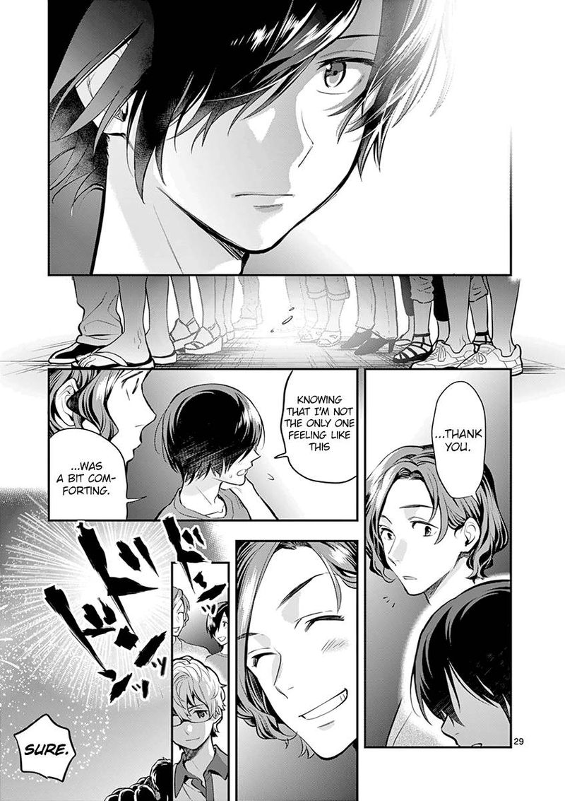 Ao No Orchestra 33 29