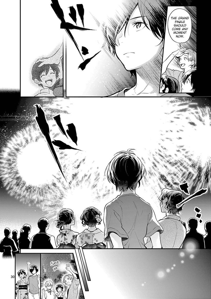 Ao No Orchestra 33 30