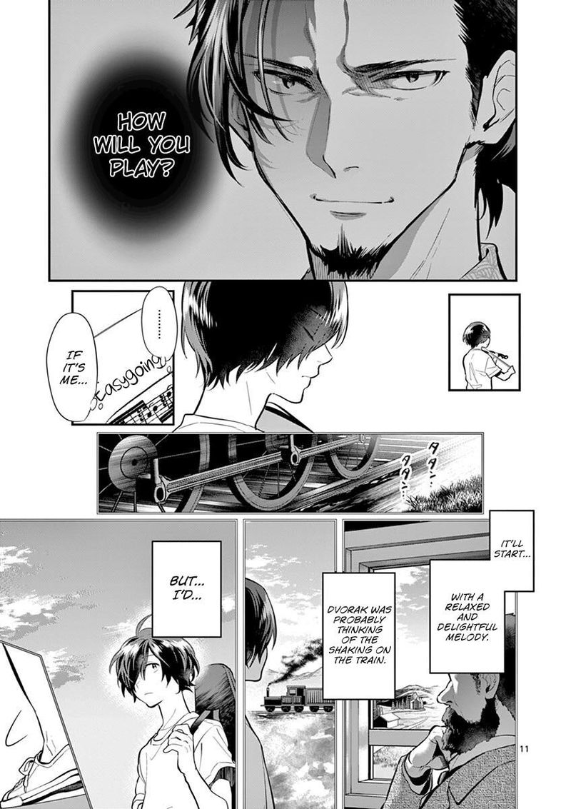 Ao No Orchestra 34 11