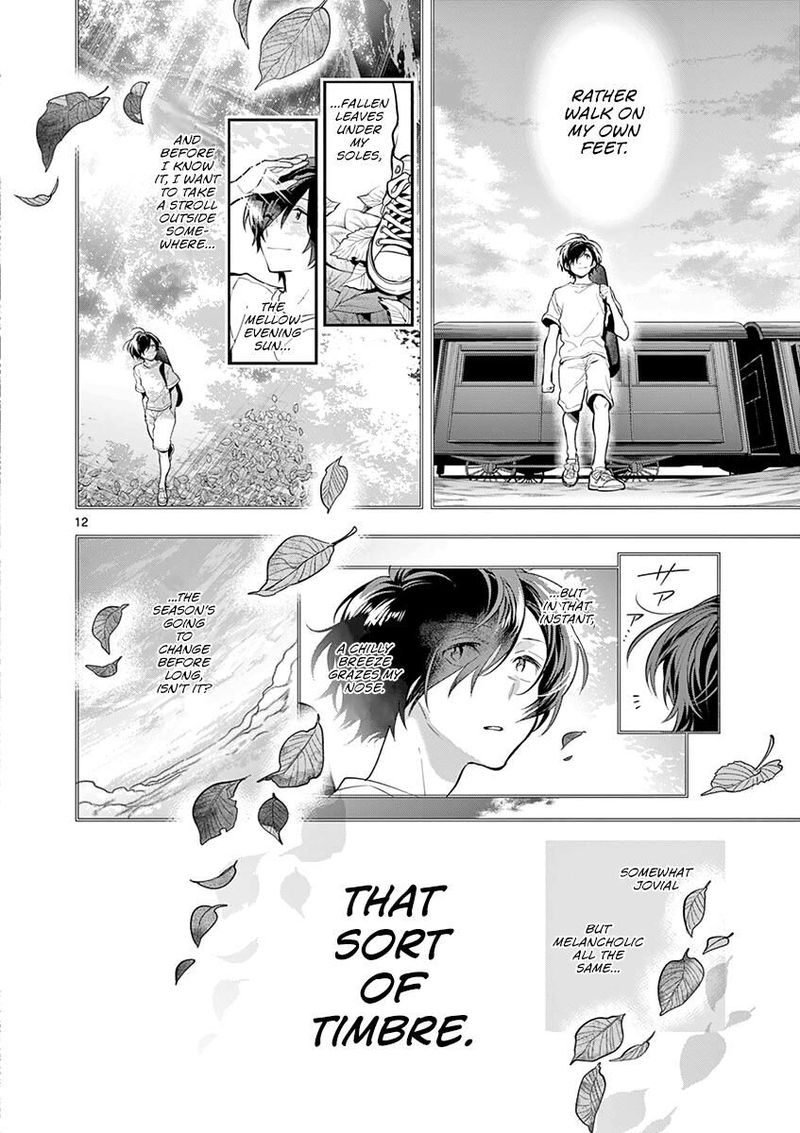 Ao No Orchestra 34 12