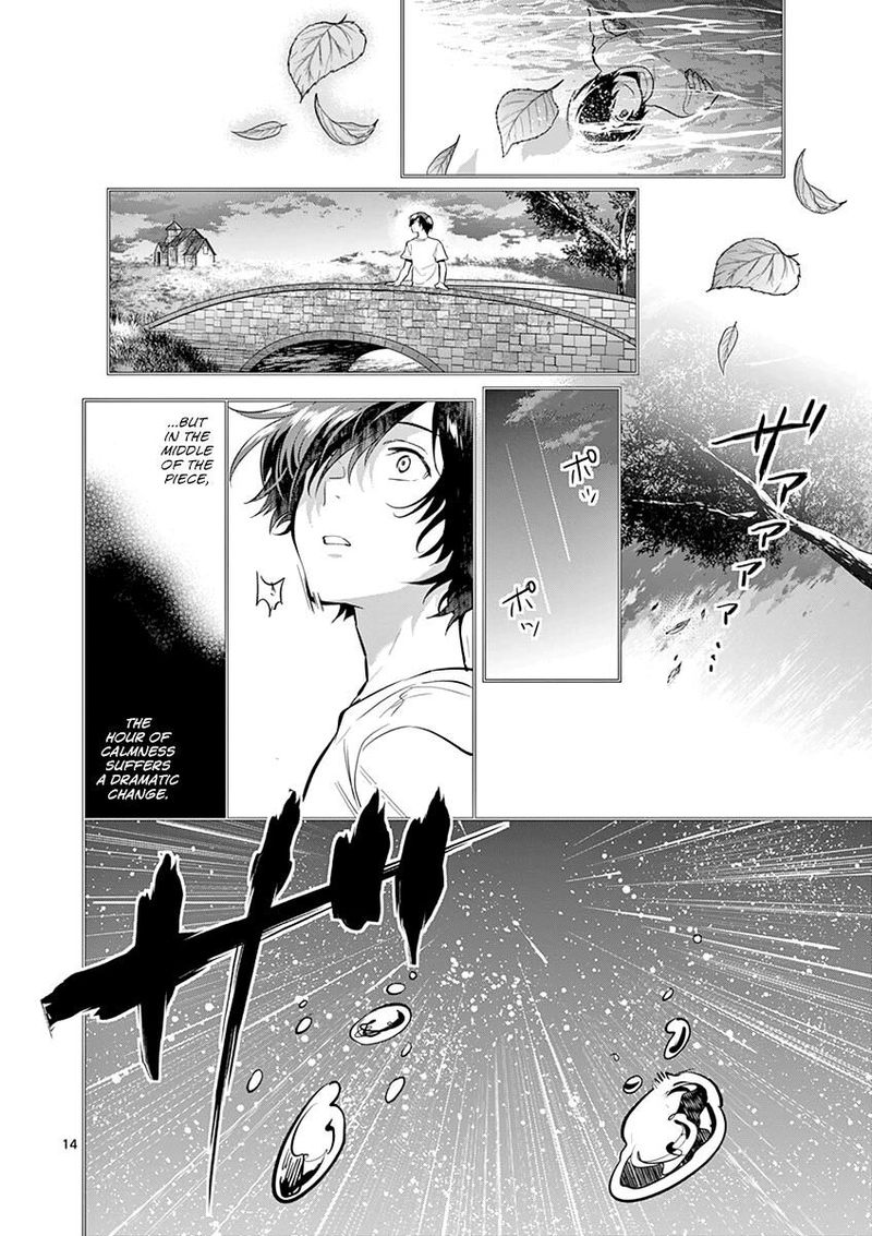 Ao No Orchestra 34 14