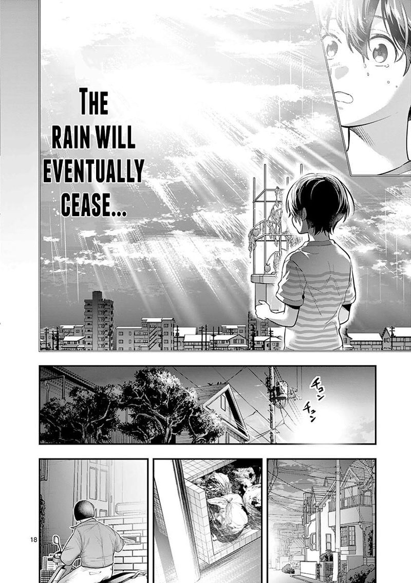 Ao No Orchestra 34 18