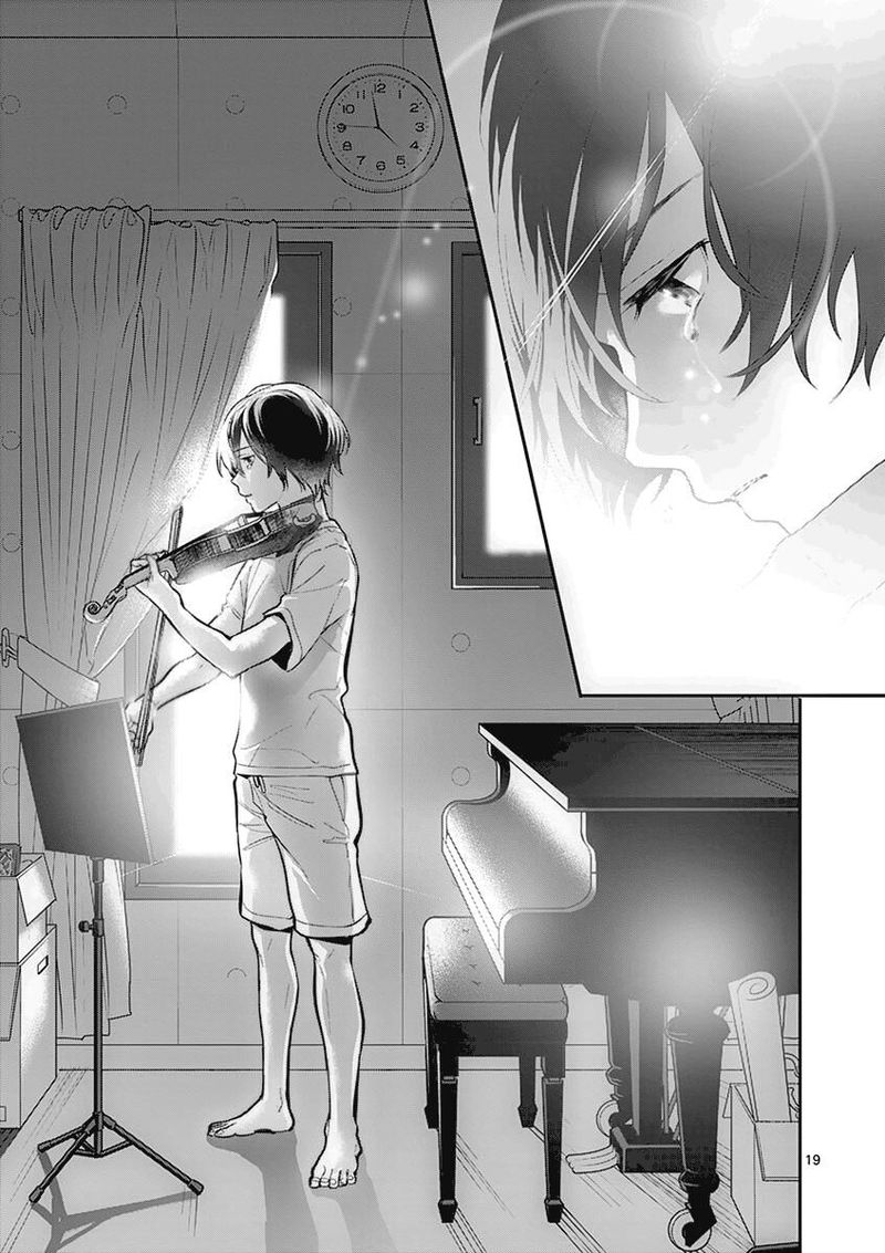 Ao No Orchestra 34 19
