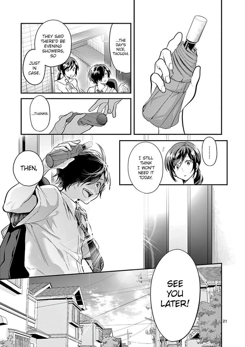 Ao No Orchestra 34 21