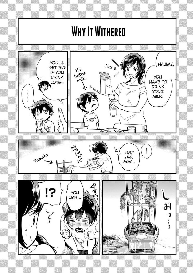 Ao No Orchestra 34 22