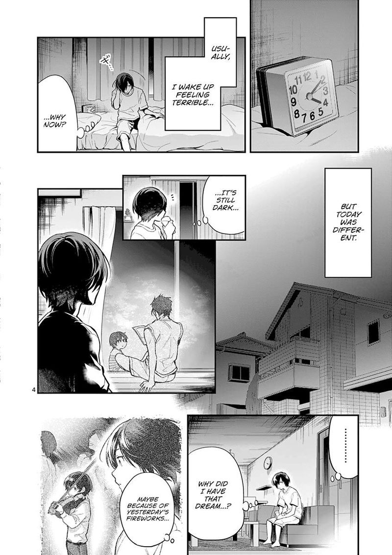 Ao No Orchestra 34 4