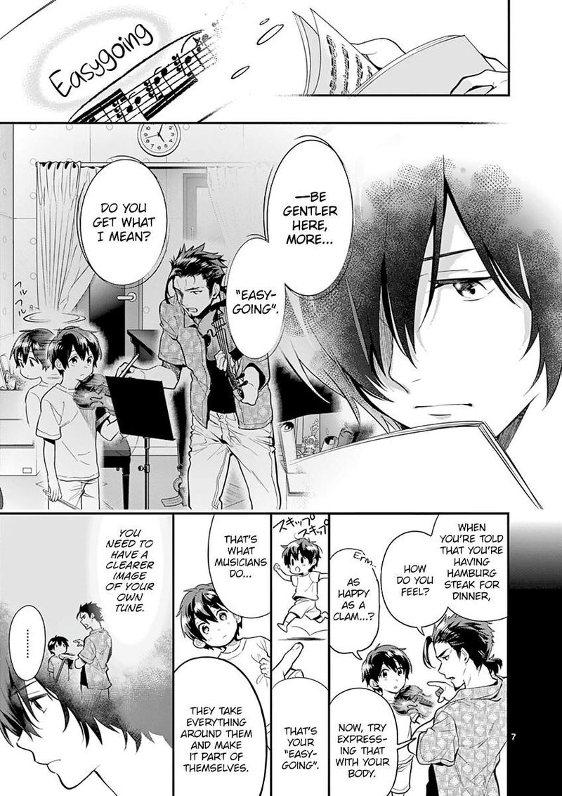 Ao No Orchestra 34 7