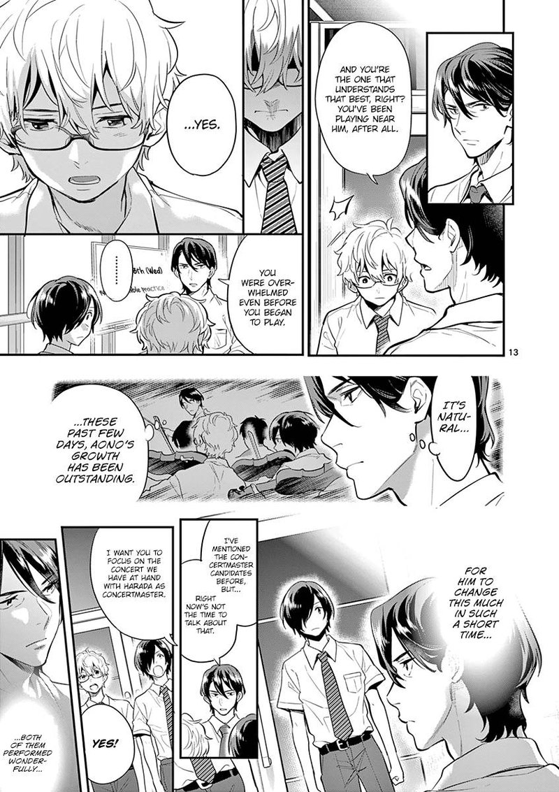 Ao No Orchestra 35 13