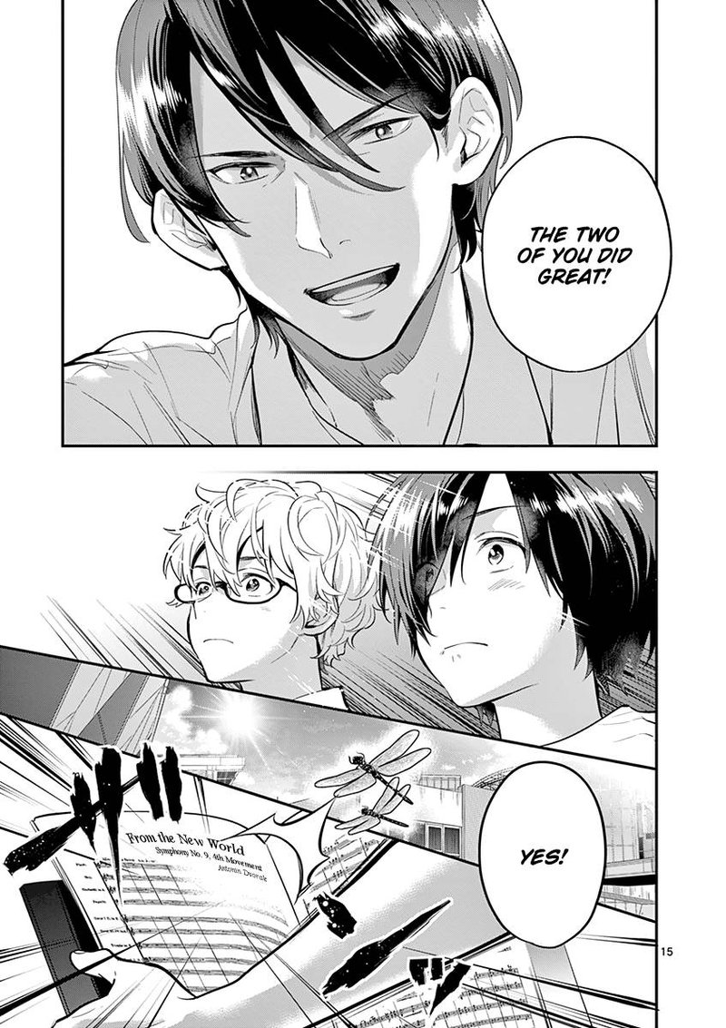 Ao No Orchestra 35 15