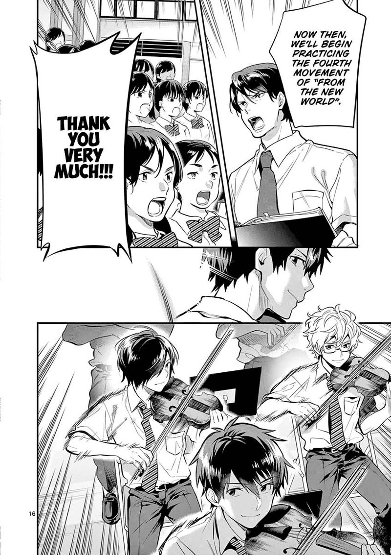 Ao No Orchestra 35 16