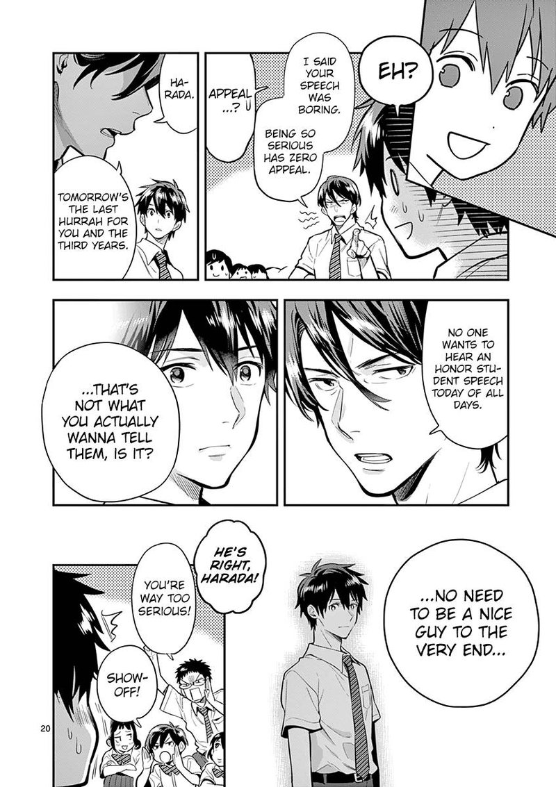 Ao No Orchestra 35 20