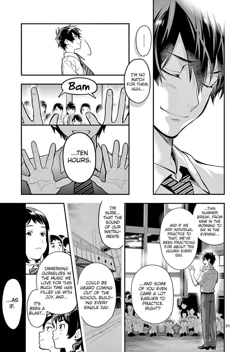 Ao No Orchestra 35 21