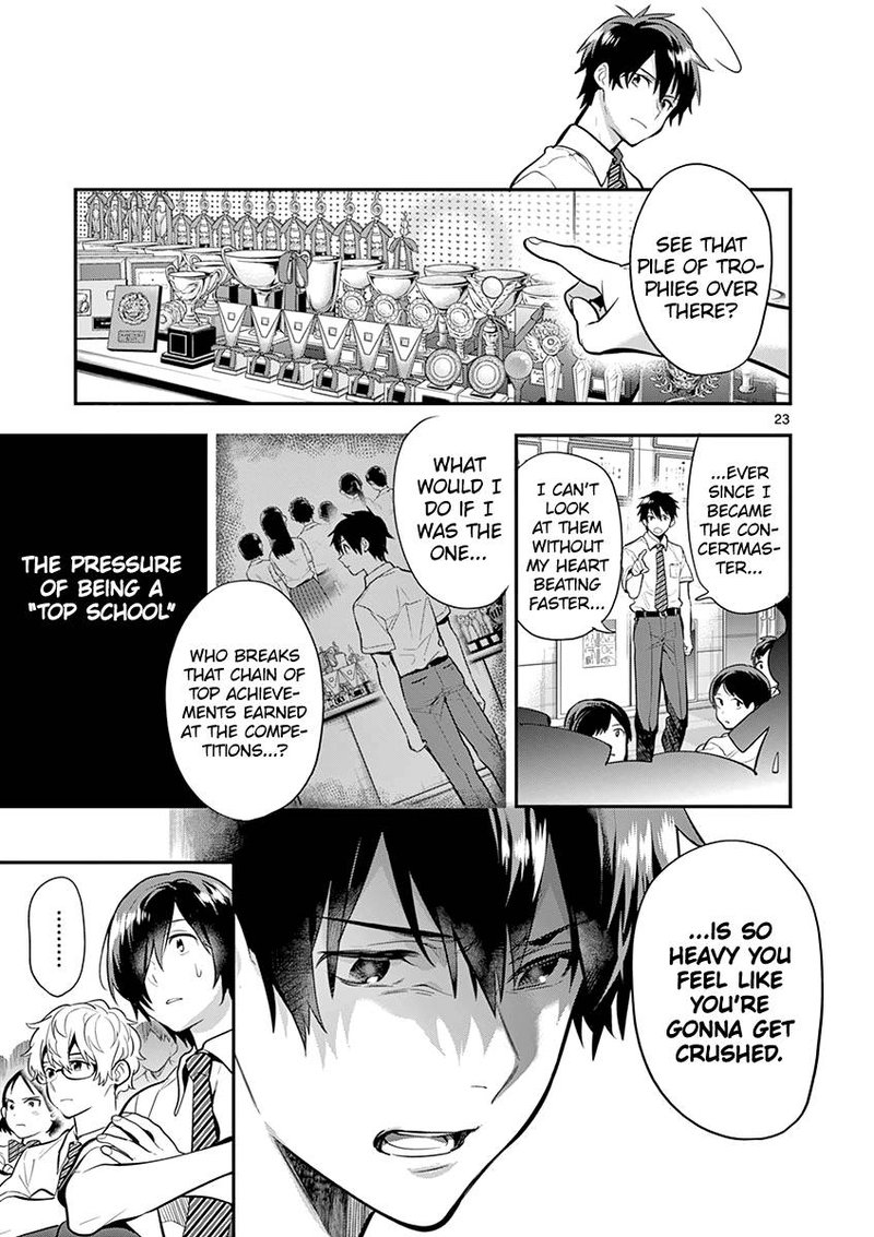 Ao No Orchestra 35 23