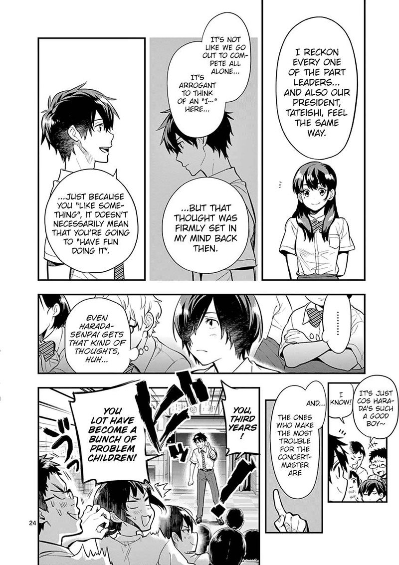 Ao No Orchestra 35 24