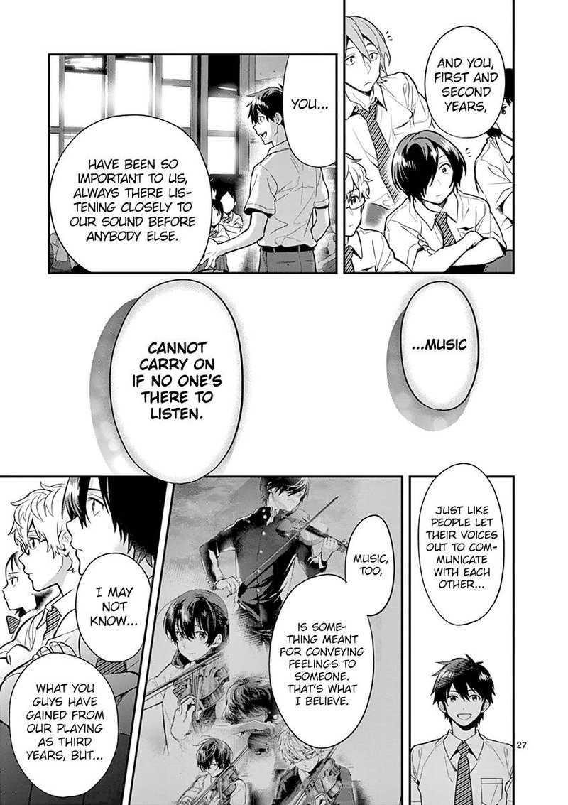 Ao No Orchestra 35 27