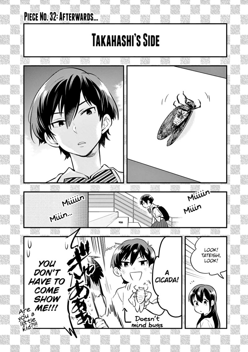 Ao No Orchestra 35 36