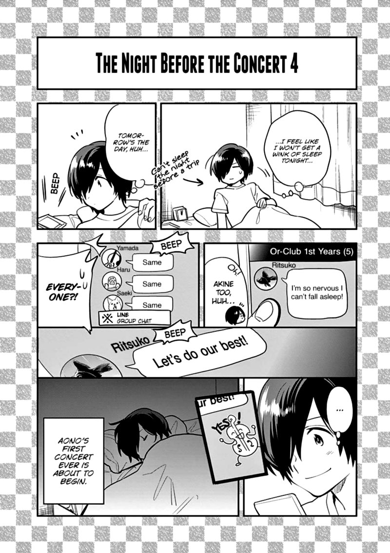 Ao No Orchestra 35 42