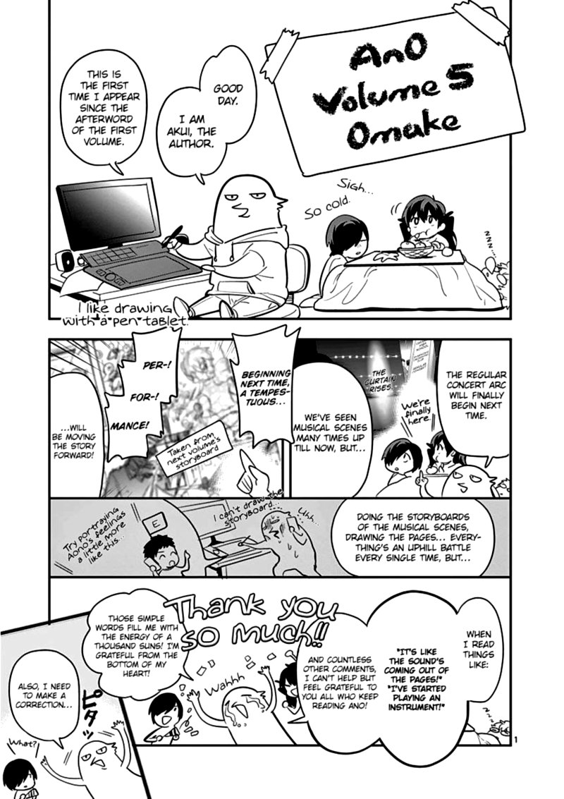 Ao No Orchestra 35 43