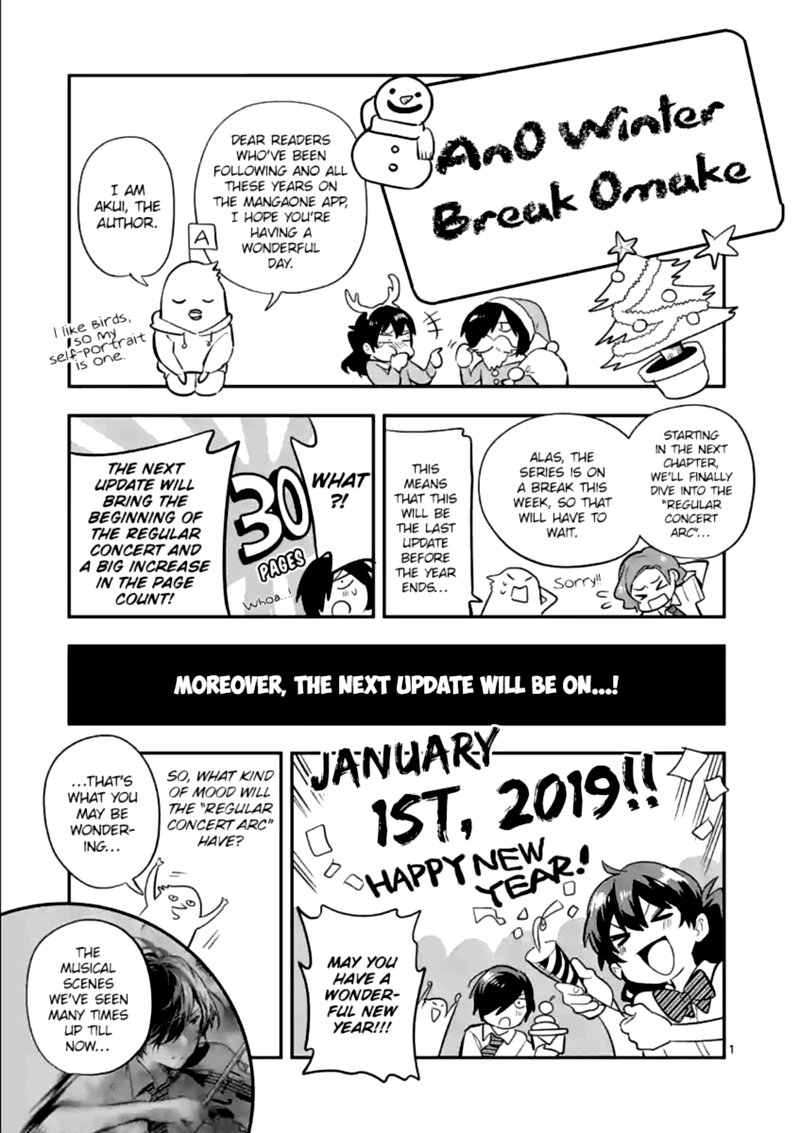Ao No Orchestra 35 48