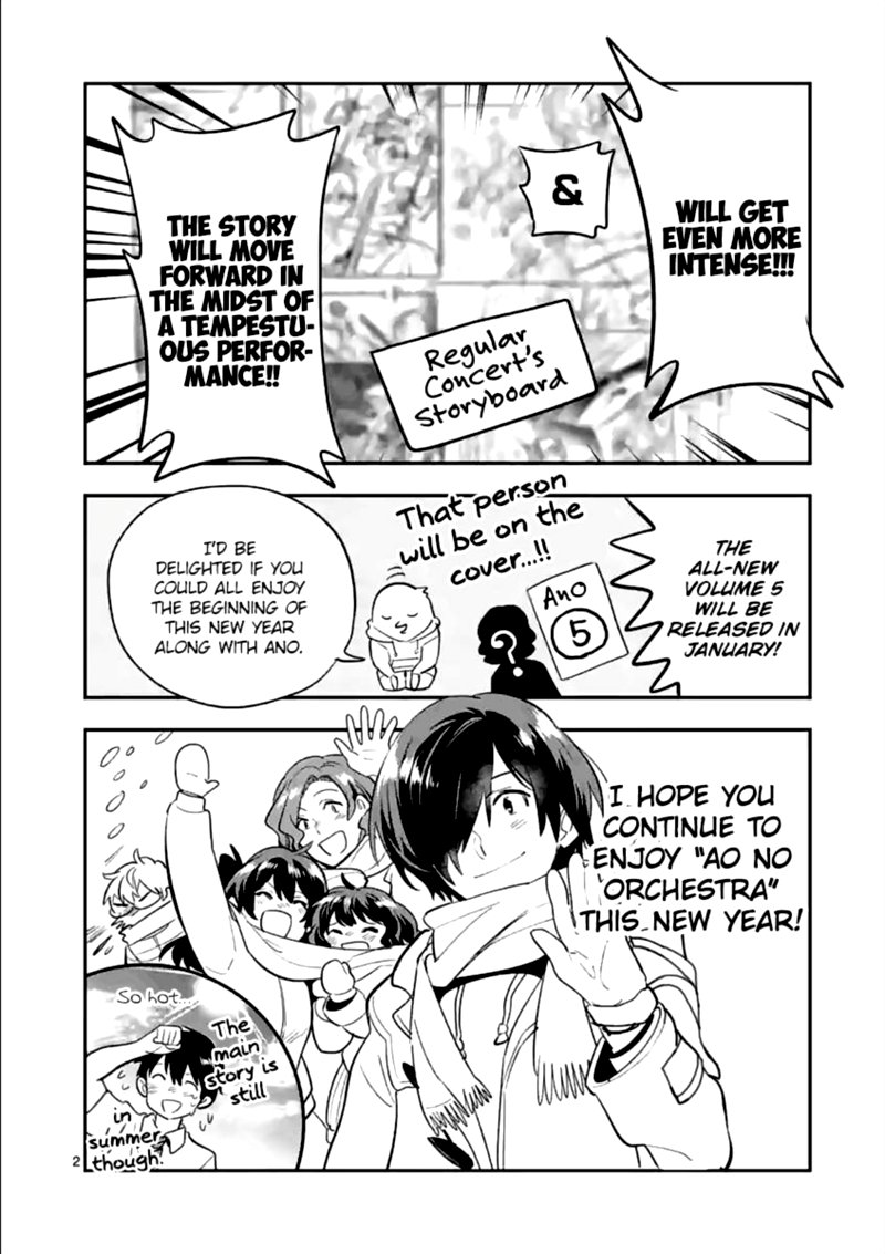 Ao No Orchestra 35 49