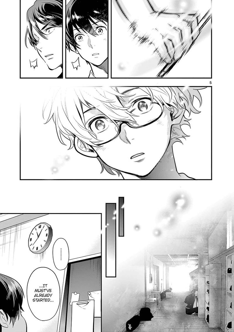 Ao No Orchestra 35 5