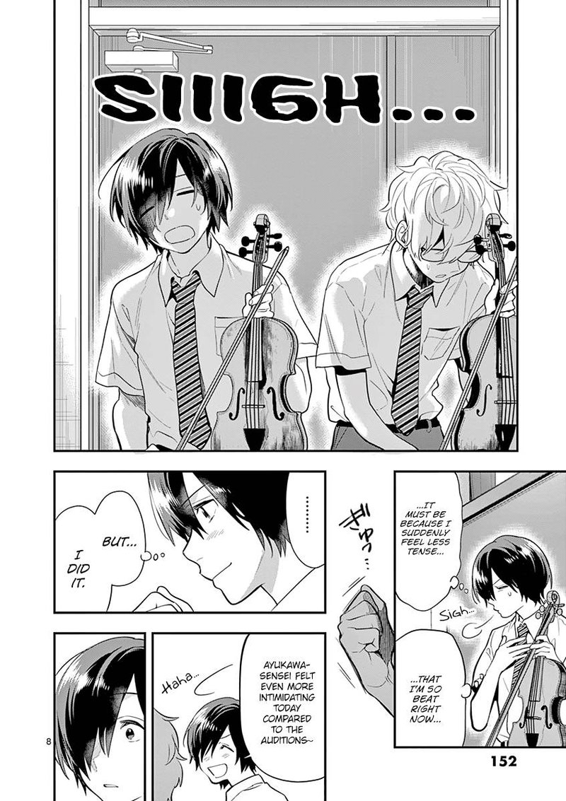 Ao No Orchestra 35 8