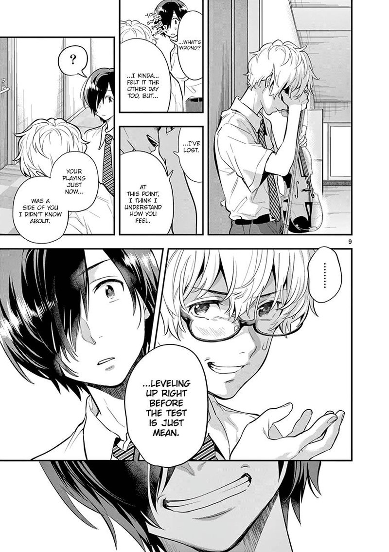 Ao No Orchestra 35 9