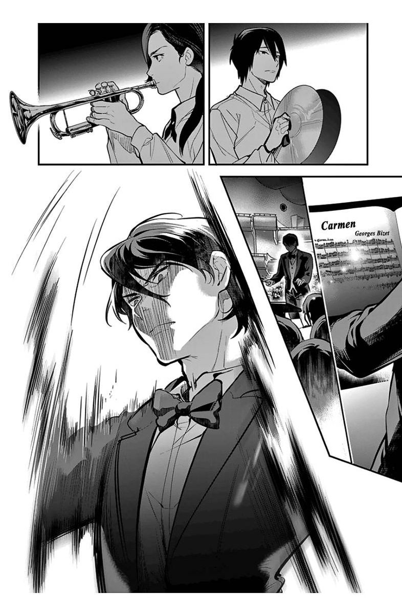 Ao No Orchestra 36 12