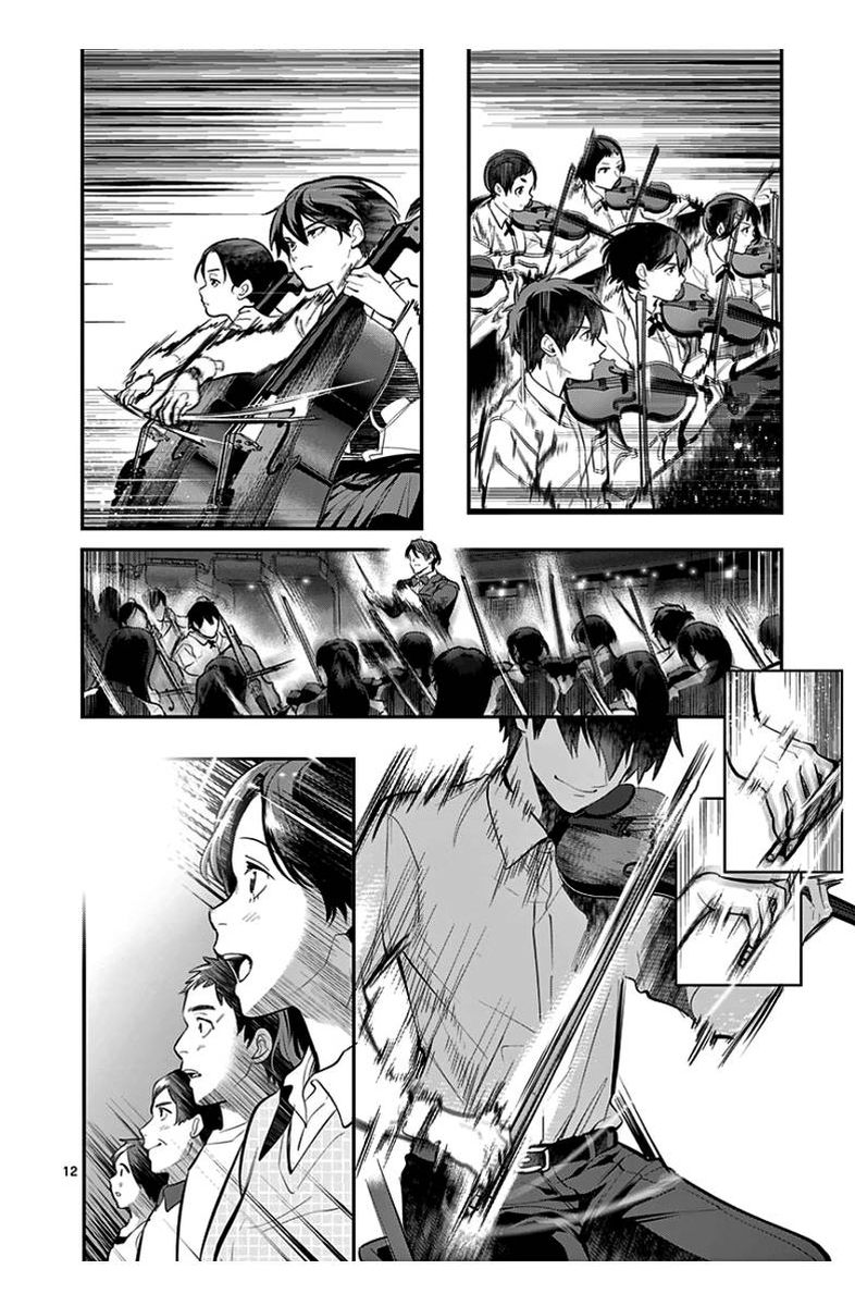 Ao No Orchestra 36 14