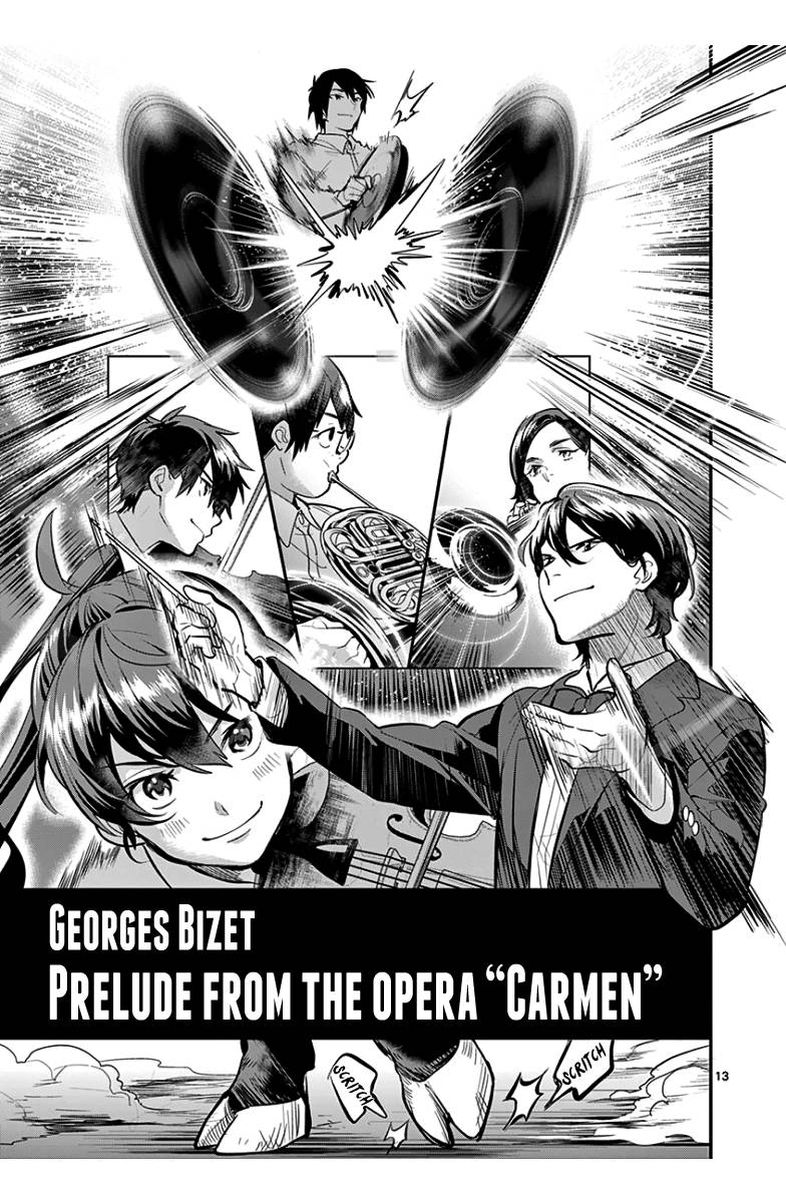 Ao No Orchestra 36 15