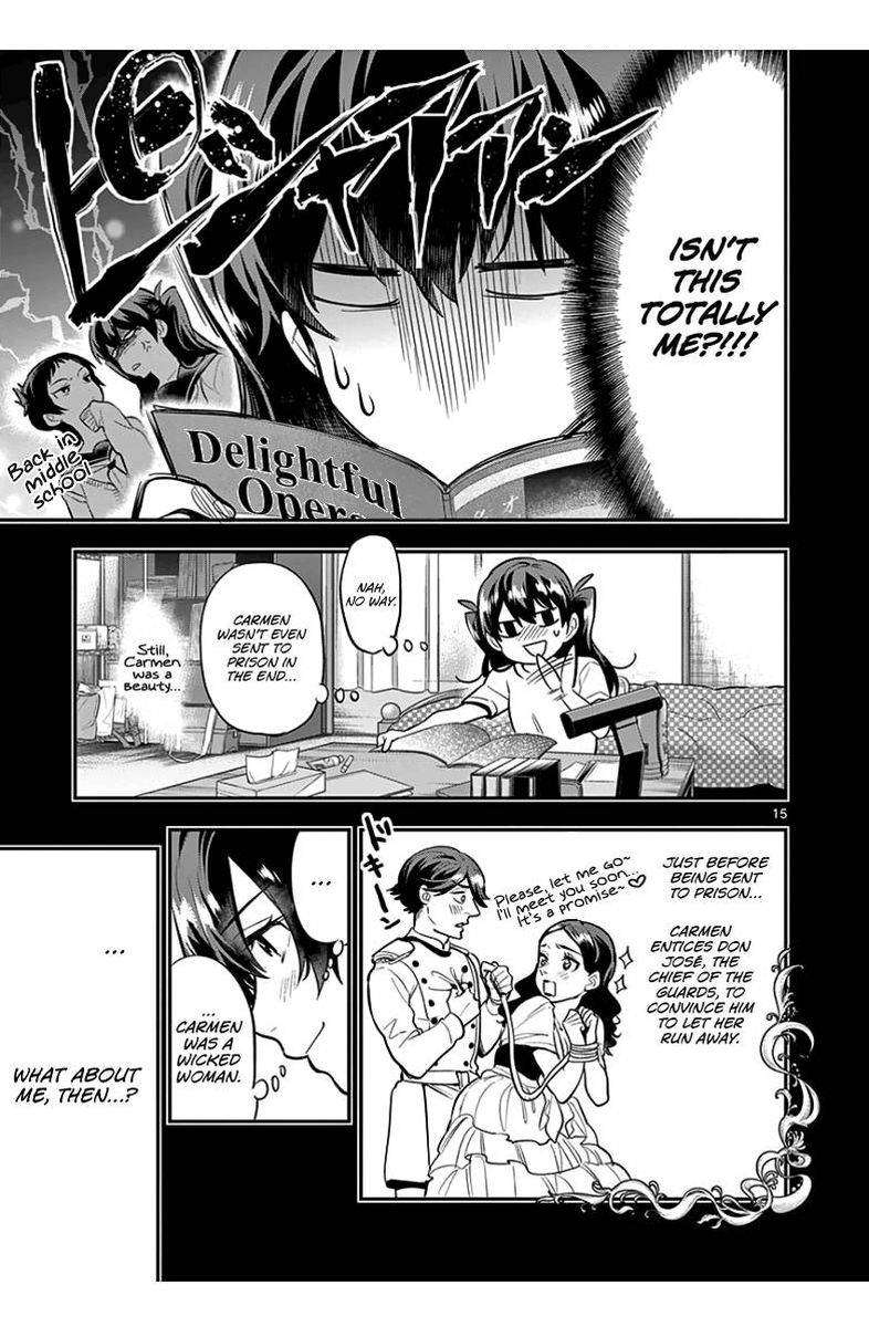 Ao No Orchestra 36 17