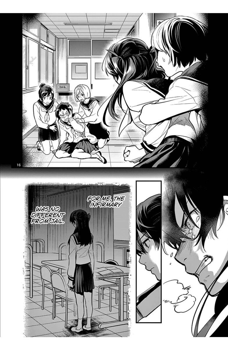 Ao No Orchestra 36 18