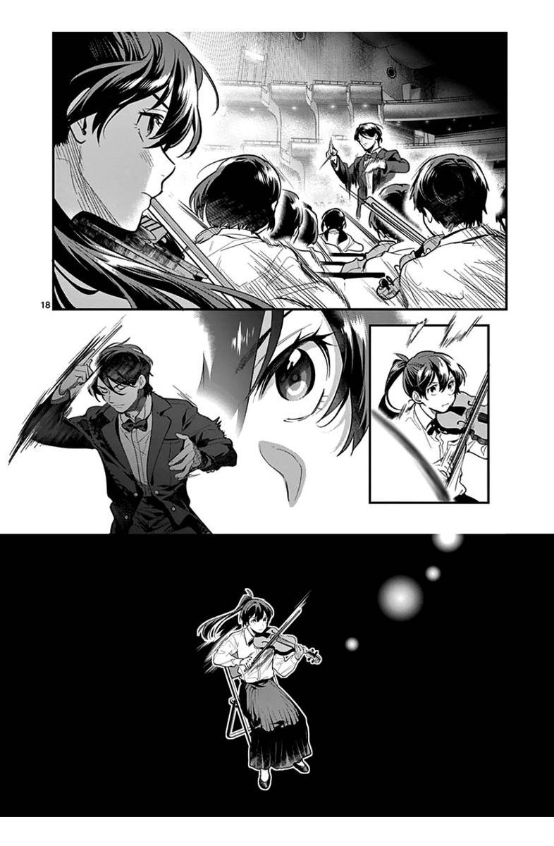 Ao No Orchestra 36 20
