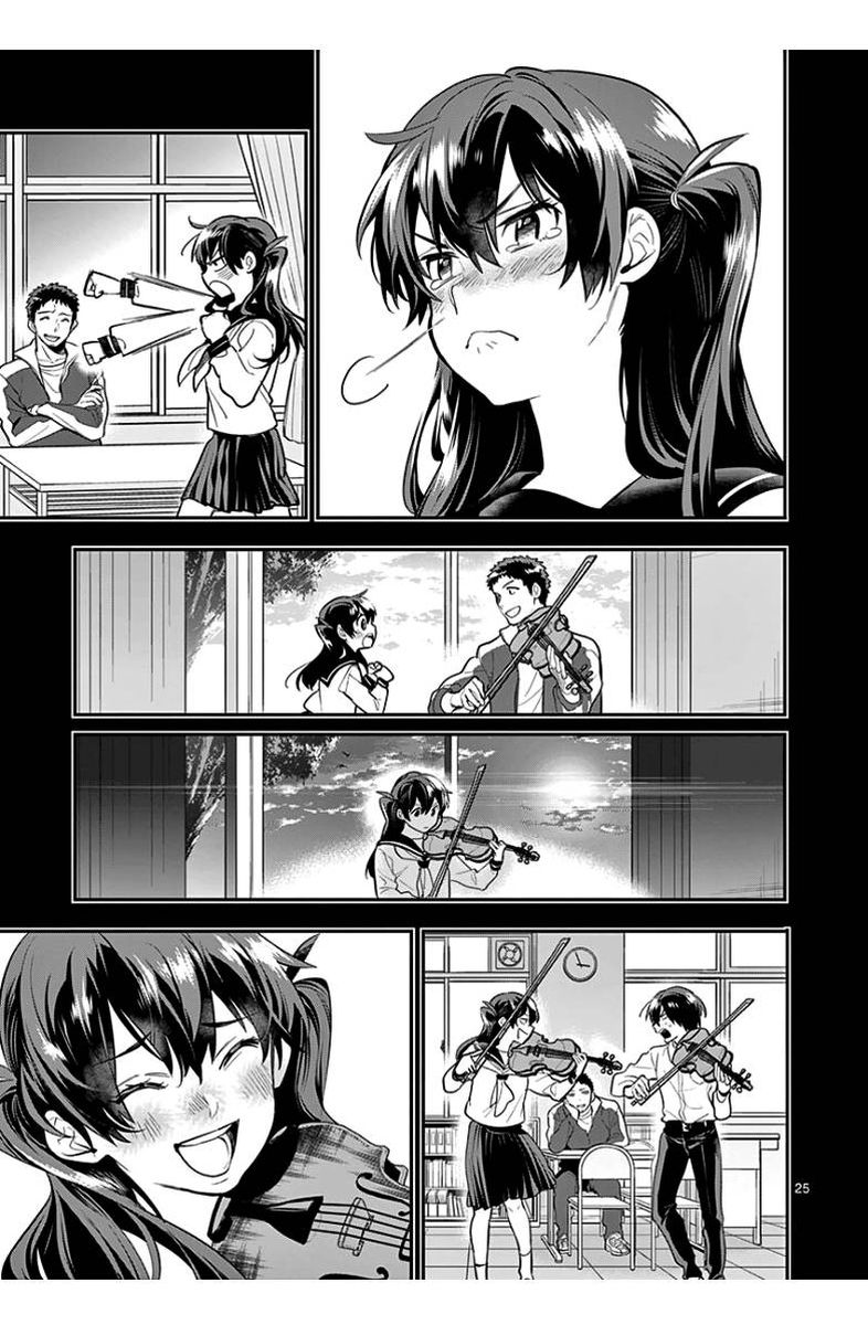 Ao No Orchestra 36 27