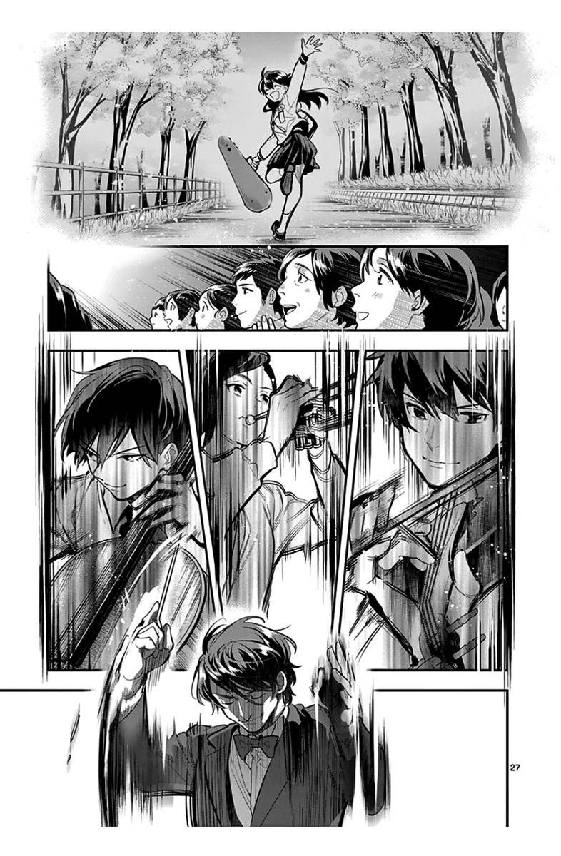 Ao No Orchestra 36 29