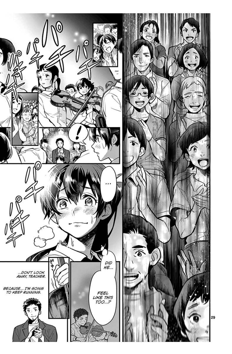 Ao No Orchestra 36 31