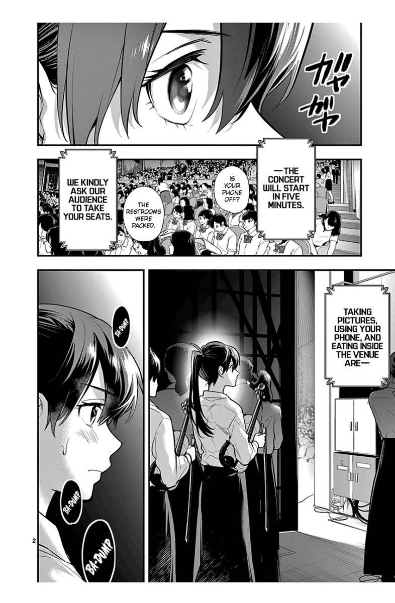 Ao No Orchestra 36 5