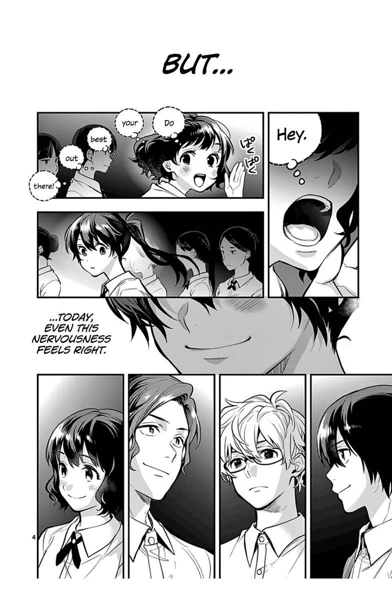 Ao No Orchestra 36 7