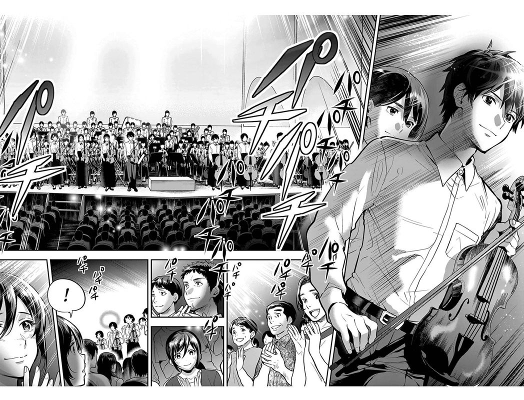 Ao No Orchestra 36 9
