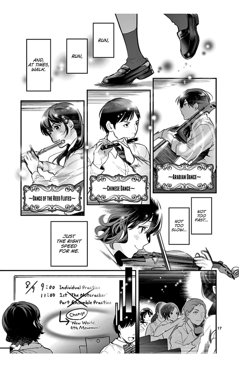 Ao No Orchestra 37 17