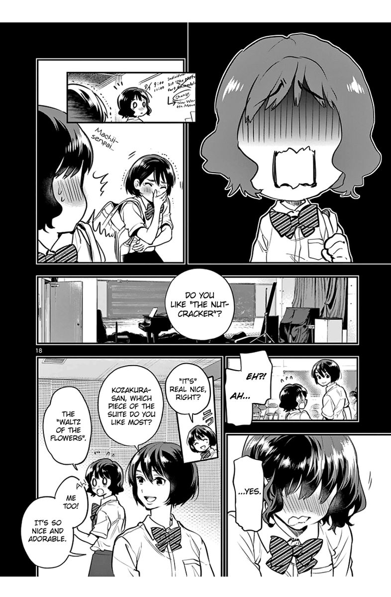 Ao No Orchestra 37 18