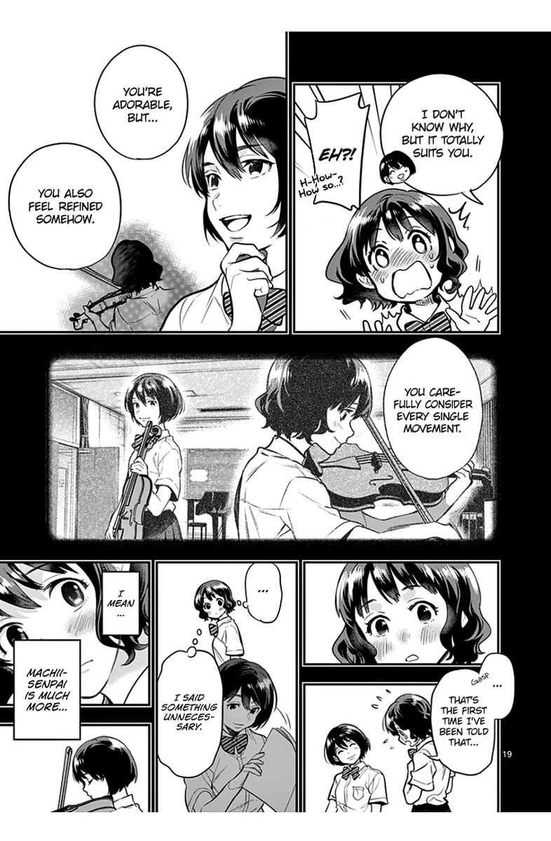 Ao No Orchestra 37 19