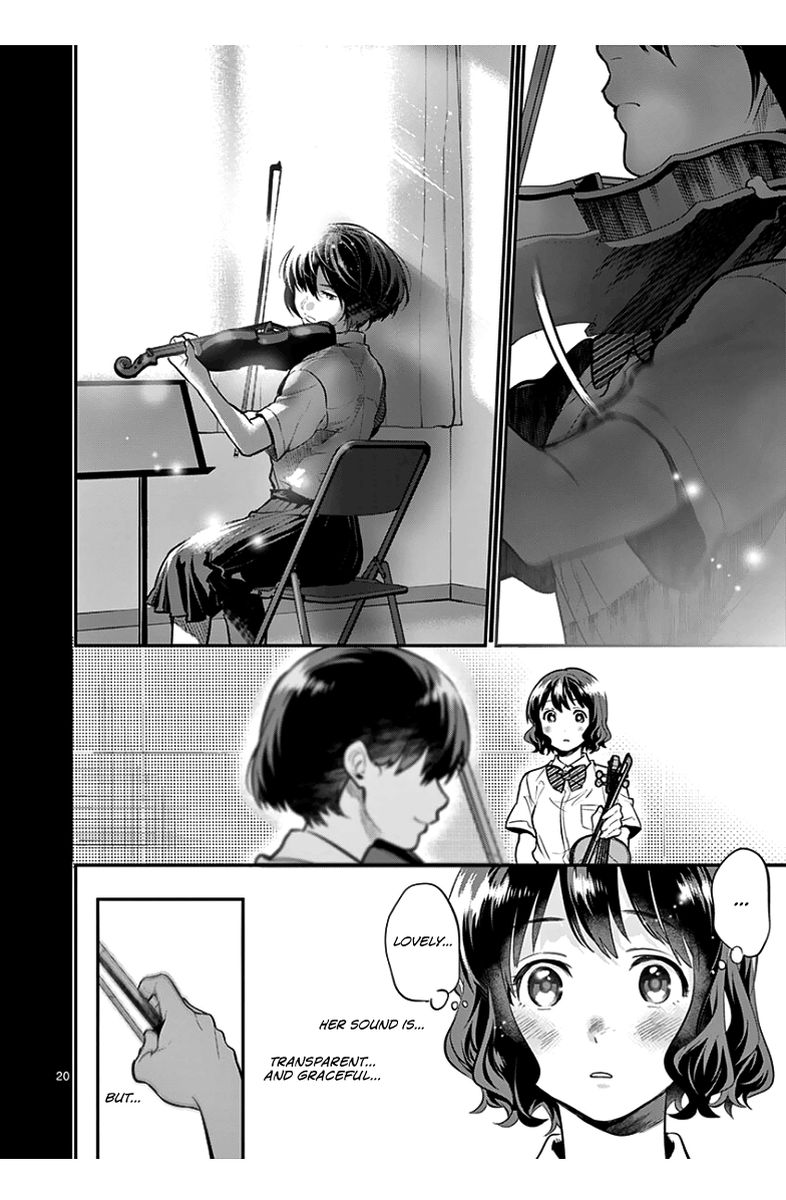 Ao No Orchestra 37 20